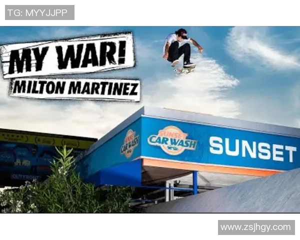 西安滑板队的崛起与反击背后的故事与热潮解析